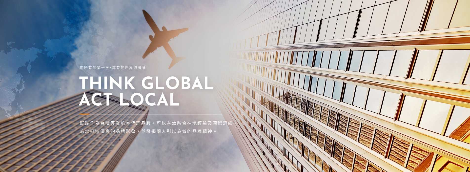 banner.fw_r1_c2.jpg banner.fw_r1_c2.jpg