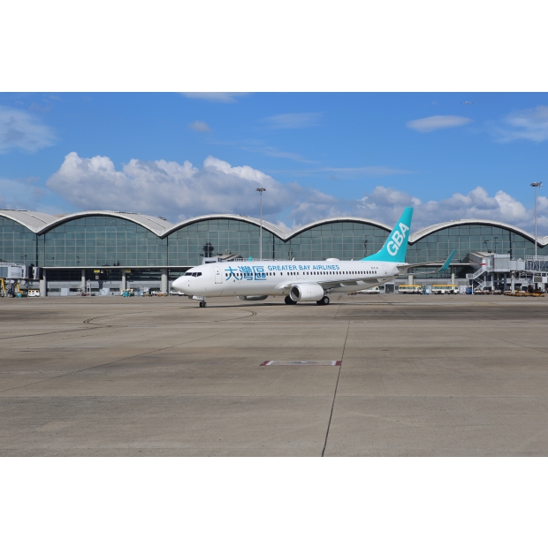 大灣區航空.jpg